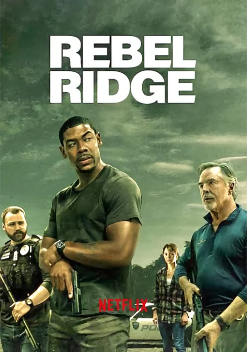 an IPTV movie show