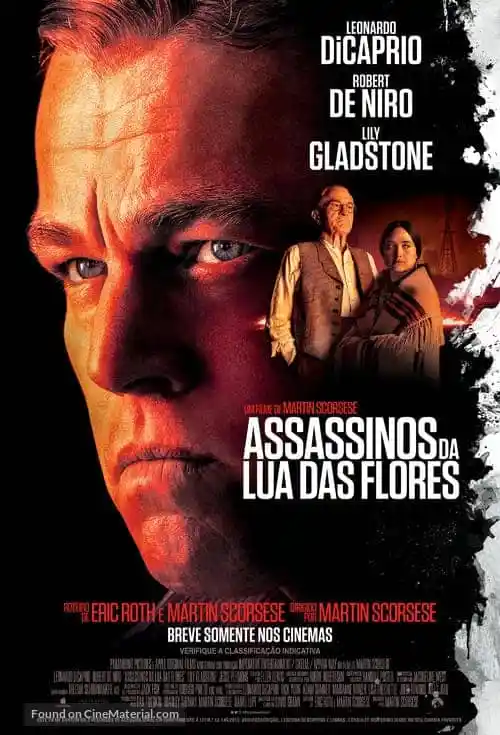 an IPTV serie show